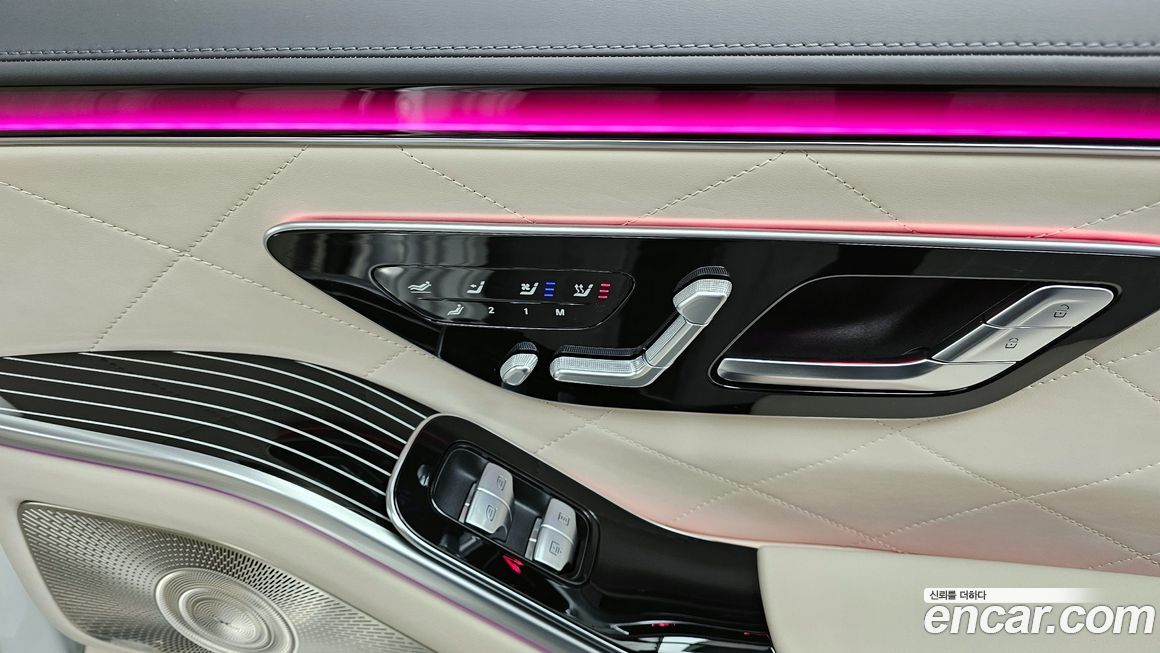 Mercedes-Benz S-Class 2023