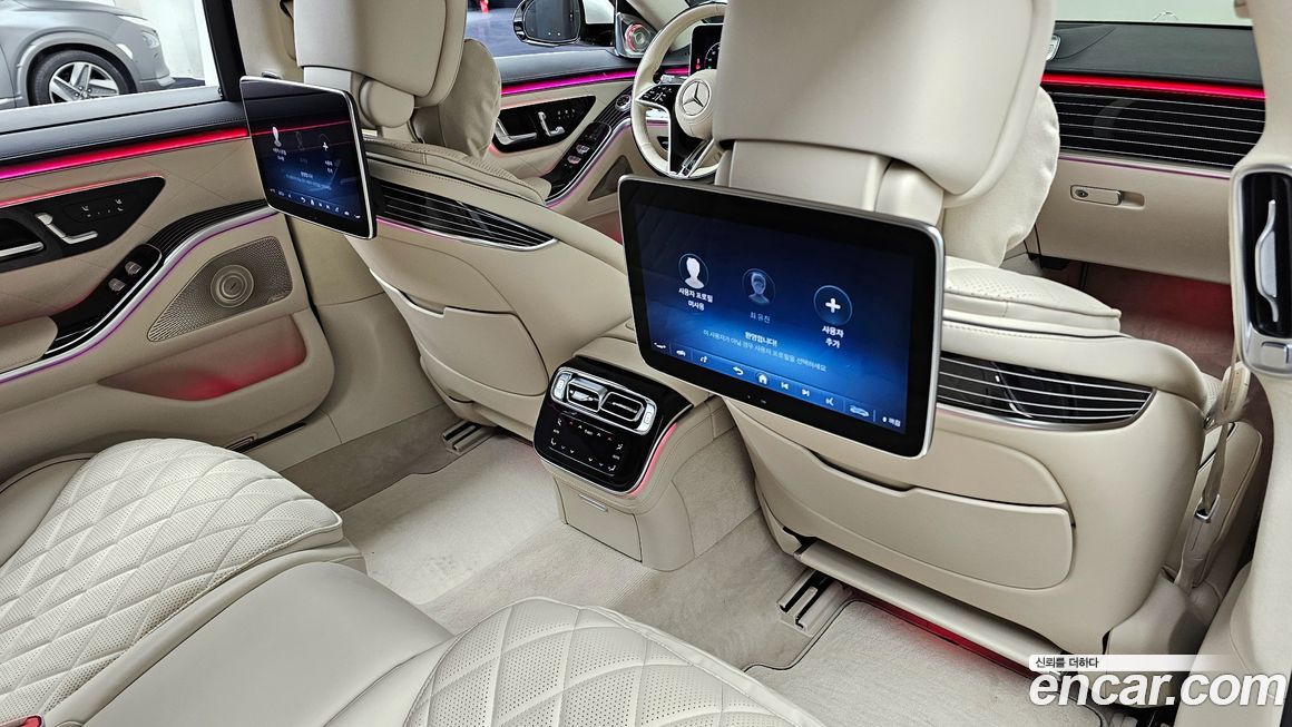 Mercedes-Benz S-Class 2023