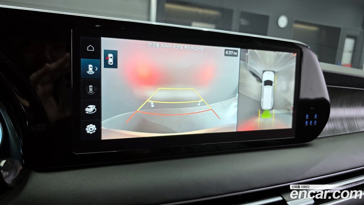 Hyundai Palisade 2023