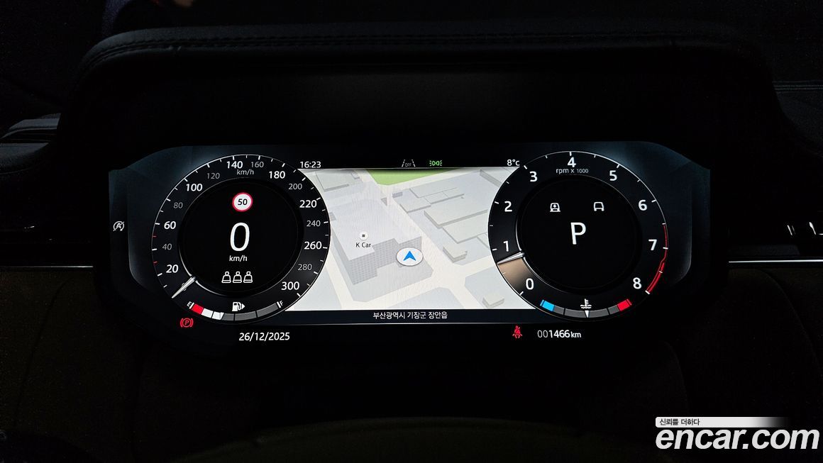 Land Rover Range Rover 2025