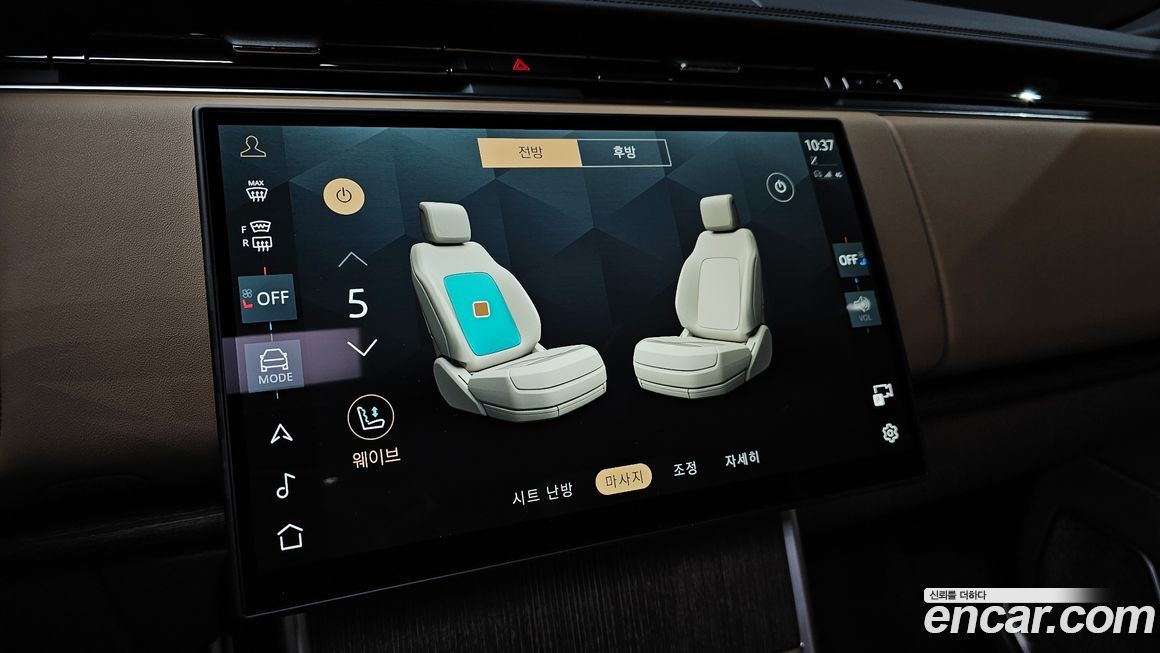 Land Rover Range Rover 2025