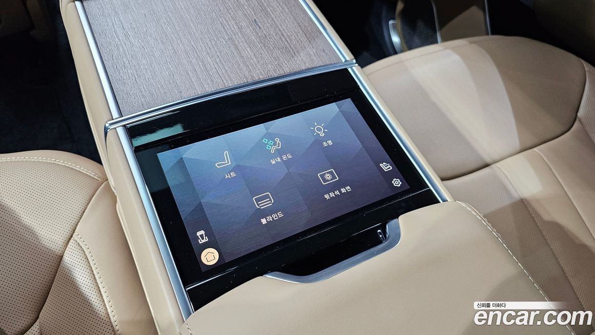 Land Rover Range Rover 2025