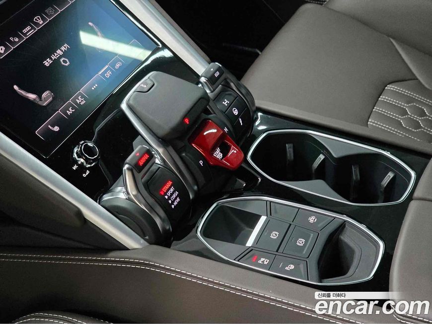 Lamborghini Urus 2023