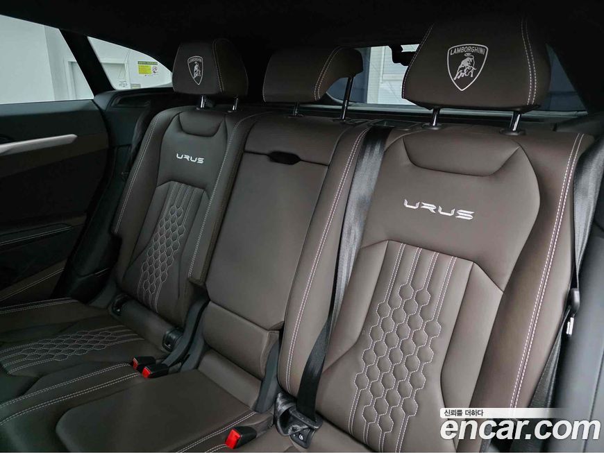 Lamborghini Urus 2023