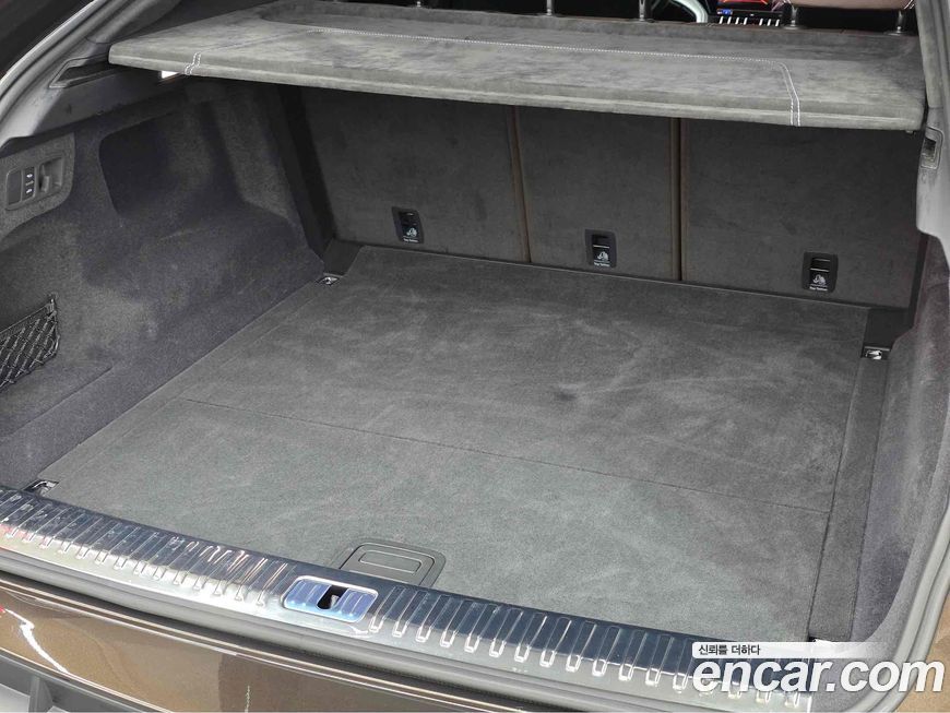 Lamborghini Urus 2023