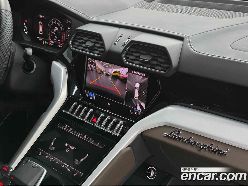 Lamborghini Urus 2023