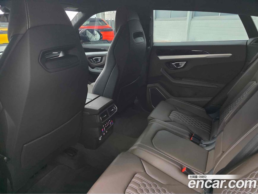 Lamborghini Urus 2023