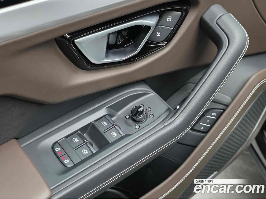 Lamborghini Urus 2023