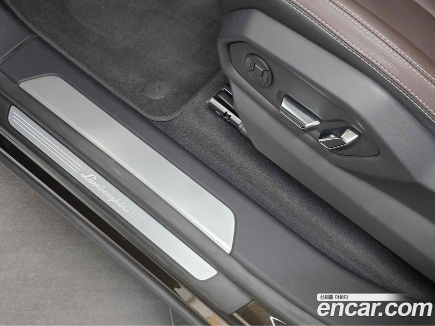 Lamborghini Urus 2023