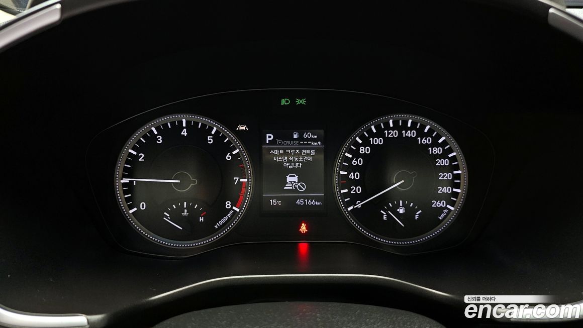 Hyundai Santafe 2020