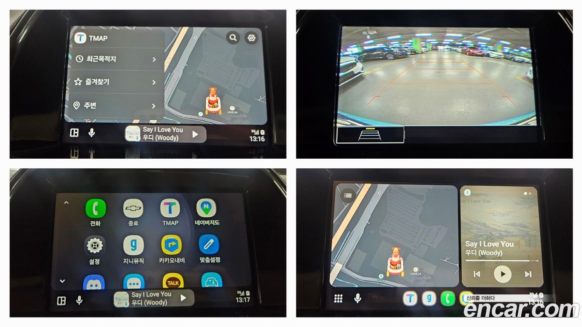 ChevroletGMDaewoo Spark 2022