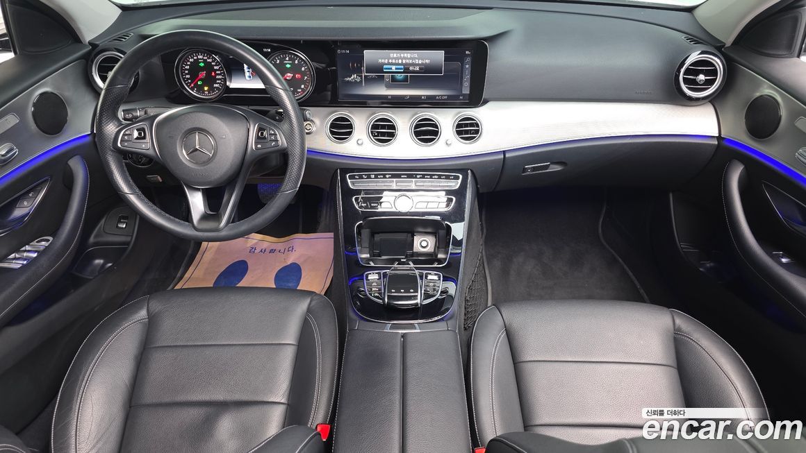 Mercedes-Benz E-Class 2018