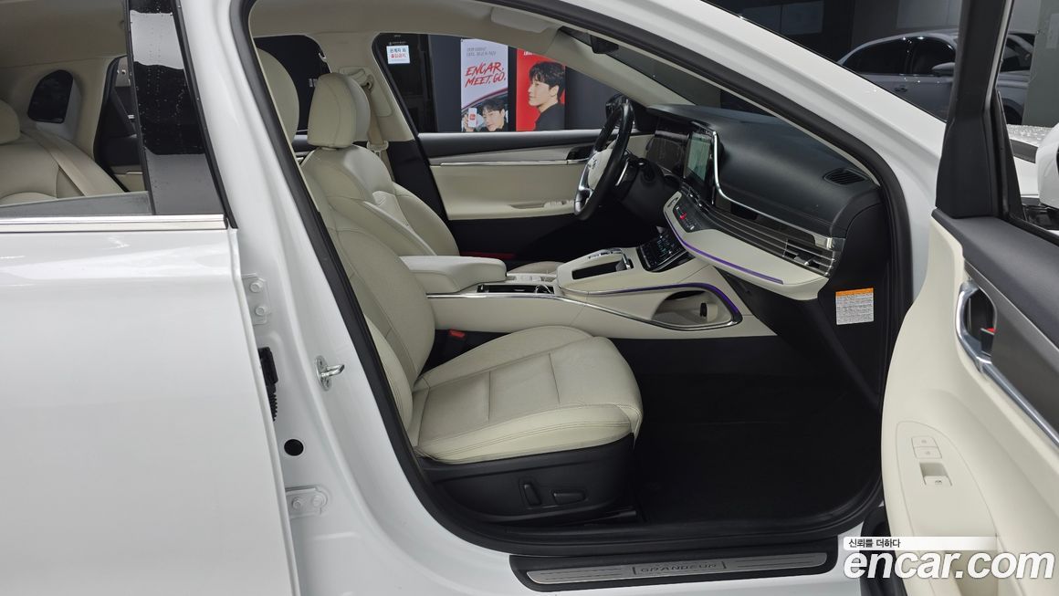 Hyundai Grandeur 2022