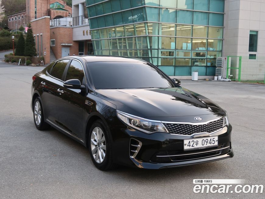 Kia K5 2016