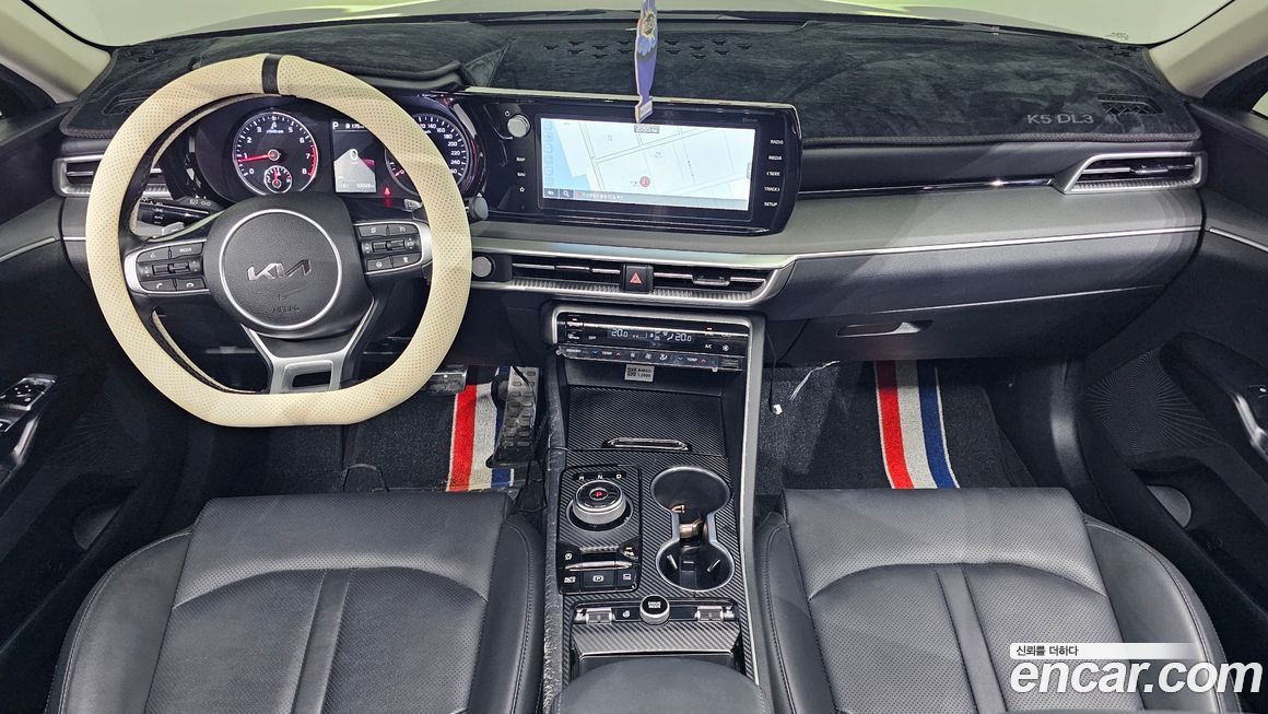 Kia K5 2023