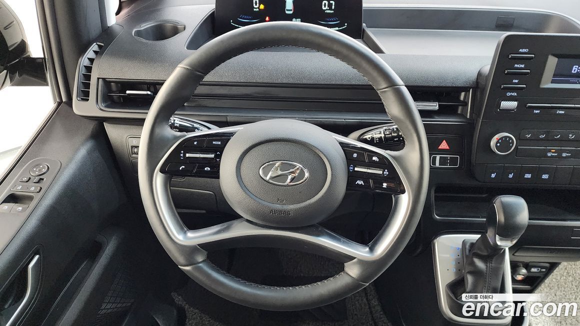 Hyundai Staria 2023