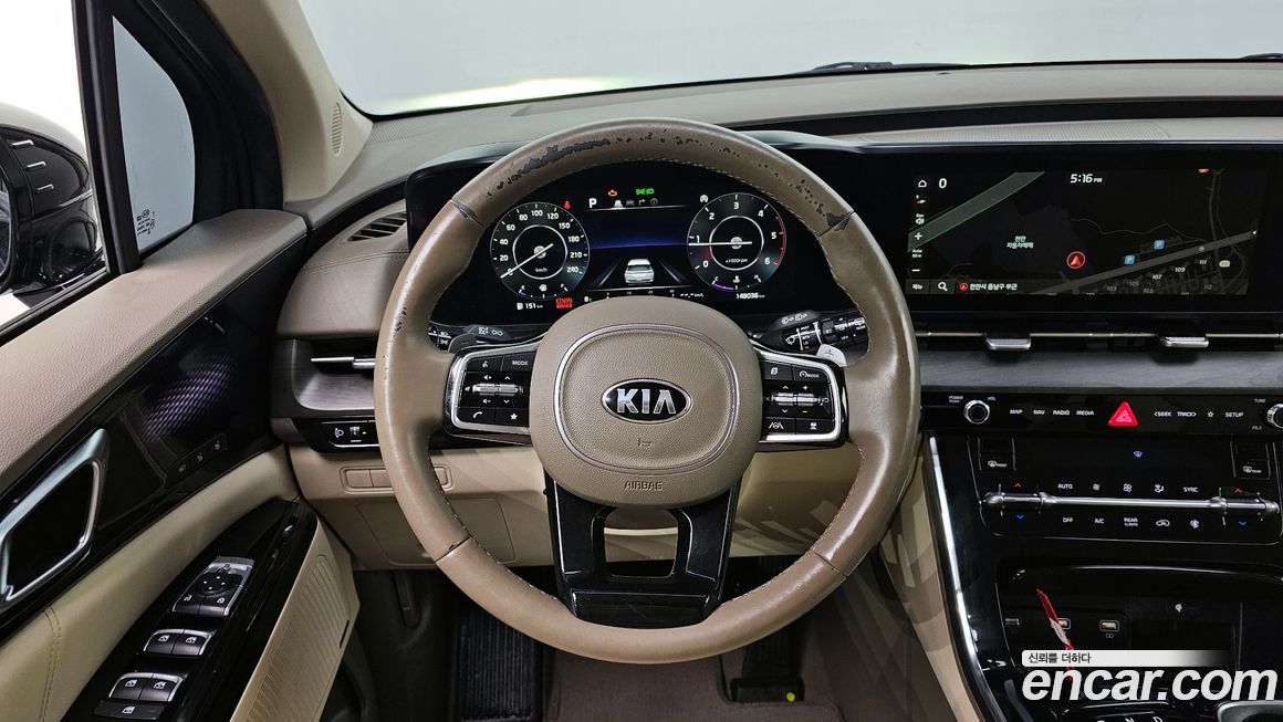 Kia Canival 2021