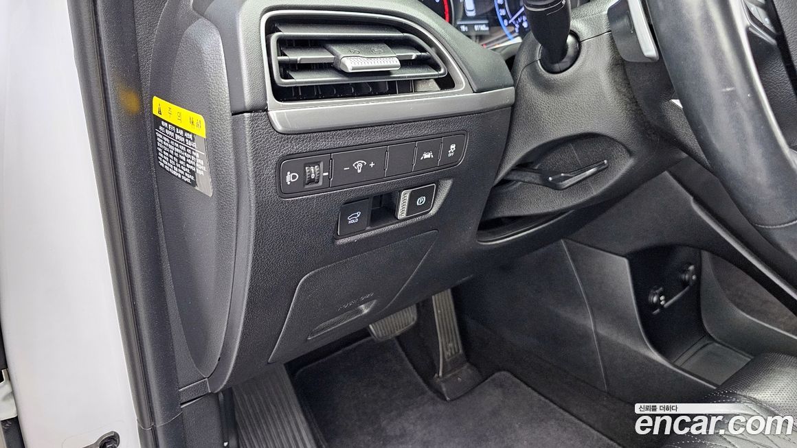 Hyundai Palisade 2020