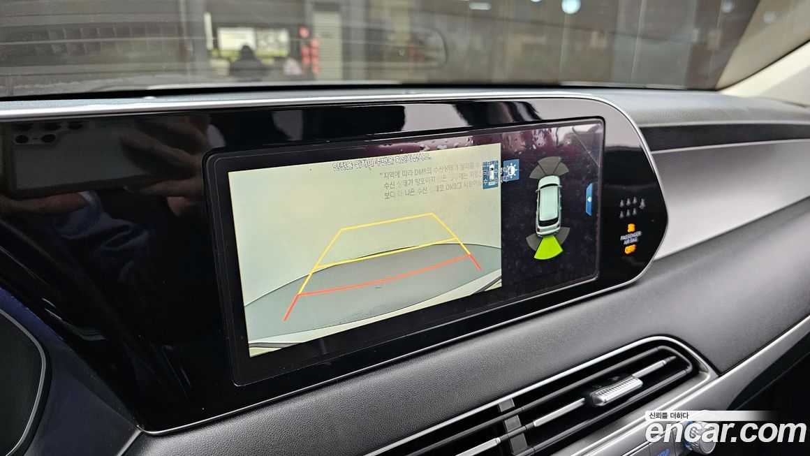 Hyundai Palisade 2020