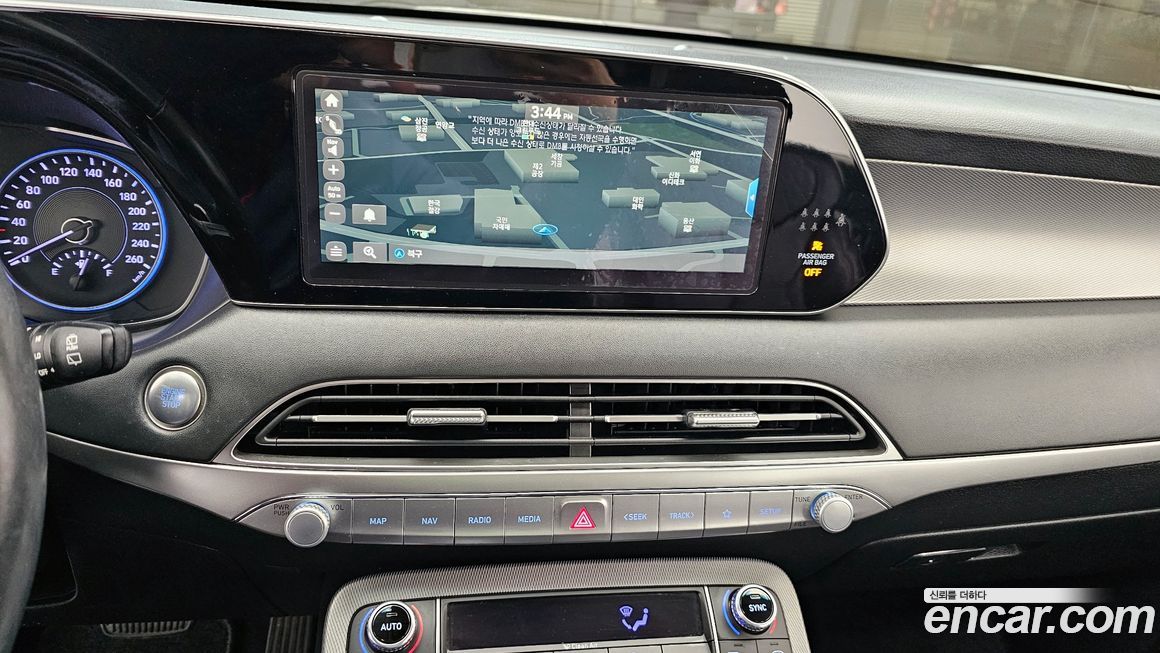 Hyundai Palisade 2020