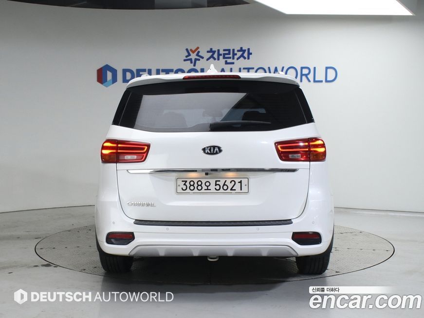 Kia Canival 2020