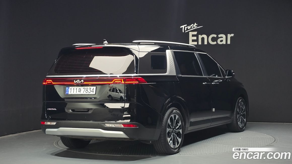 Kia Canival 2023
