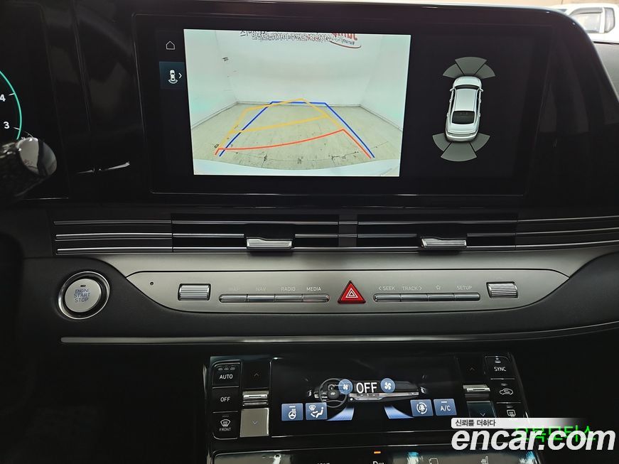 Hyundai Grandeur 2023