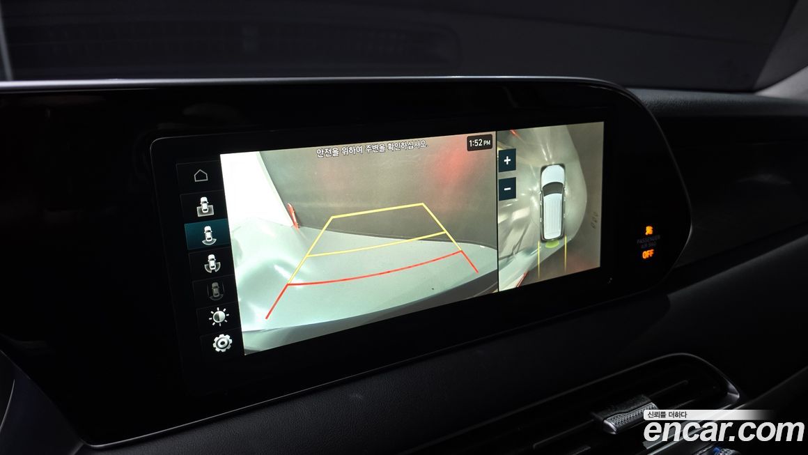 Hyundai Palisade 2021