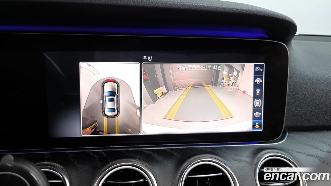 Mercedes-Benz E-Class 2018