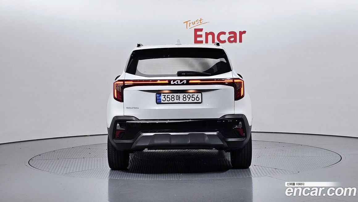 Kia Seltos 2023