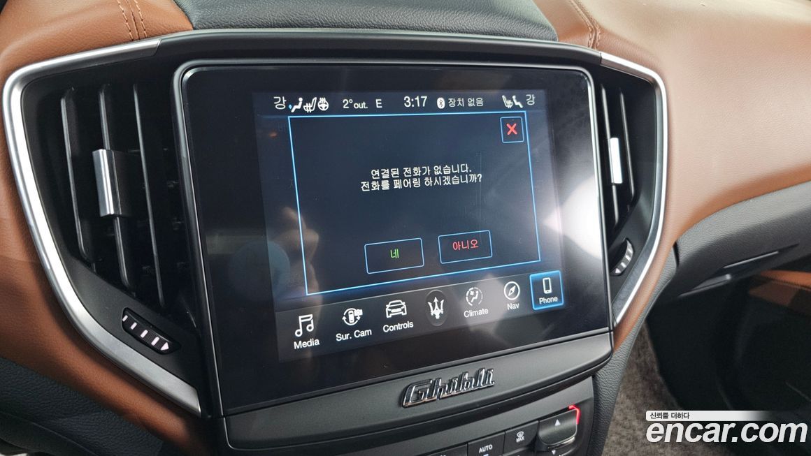 Maserati Ghibli 2019