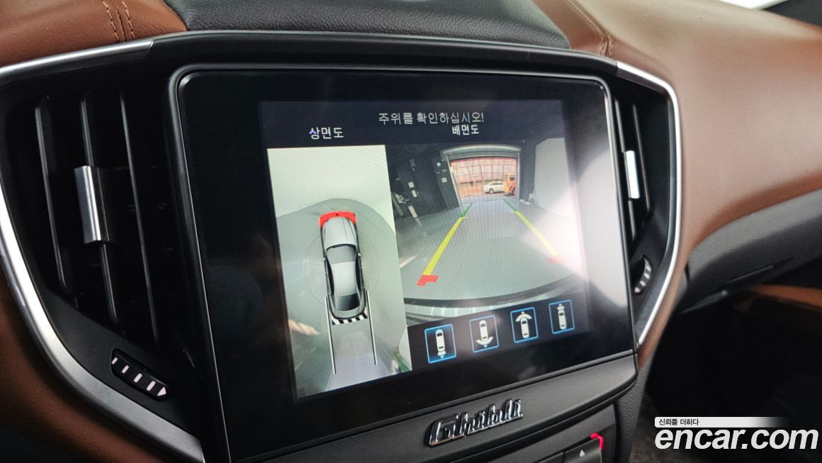 Maserati Ghibli 2019