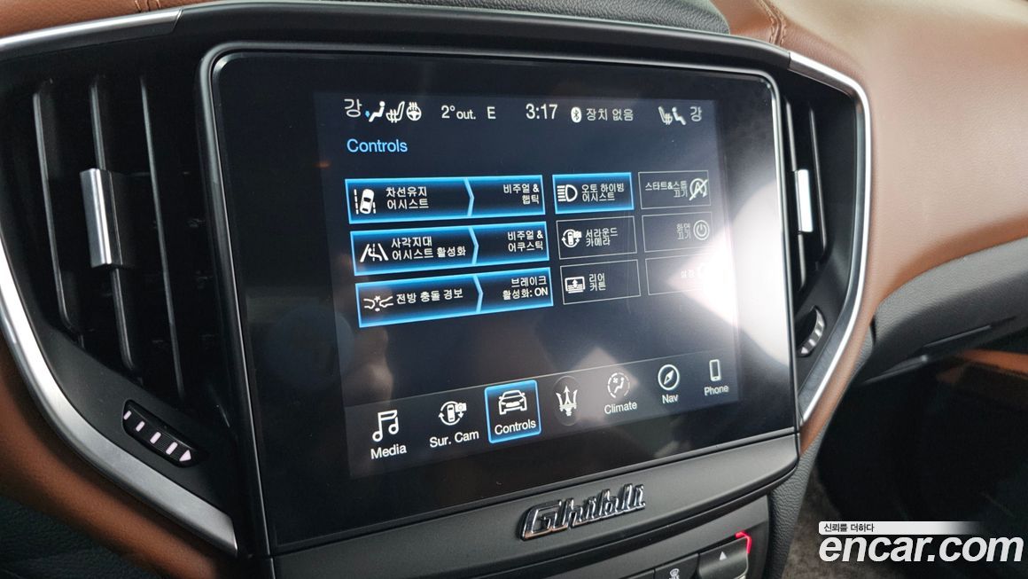 Maserati Ghibli 2019