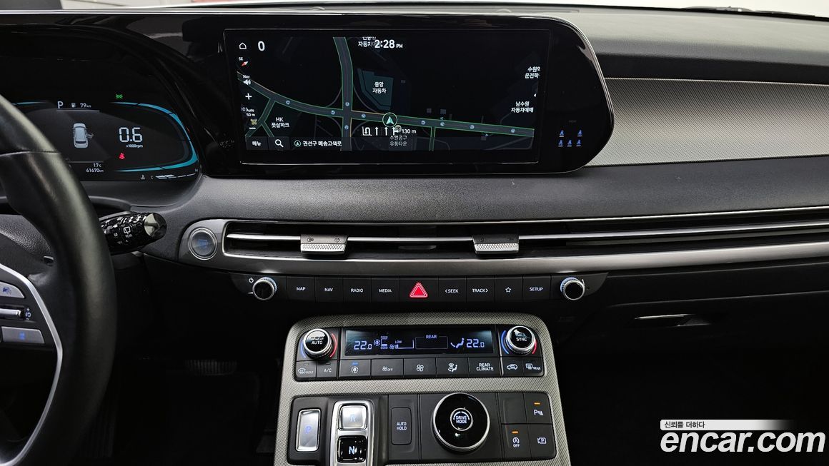 Hyundai Palisade 2023