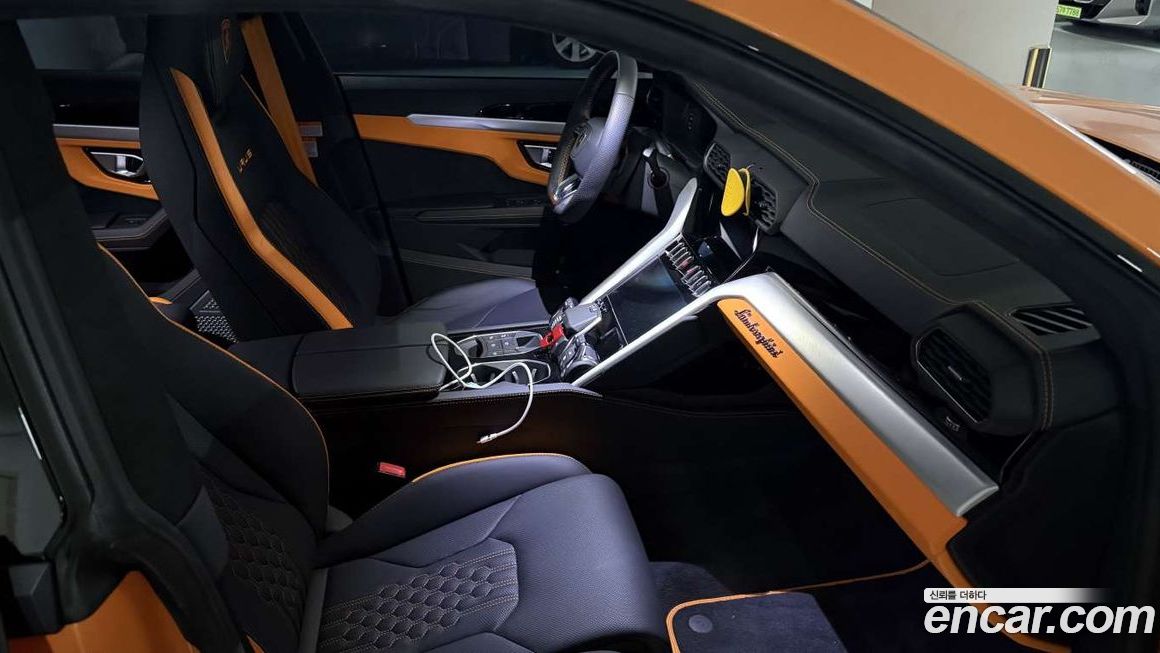 Lamborghini Urus 2023