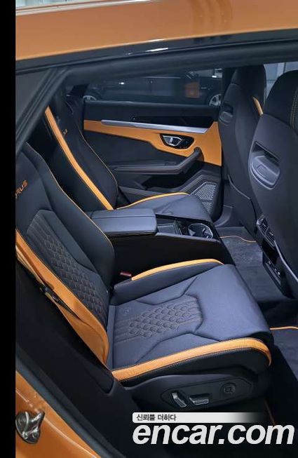 Lamborghini Urus 2023