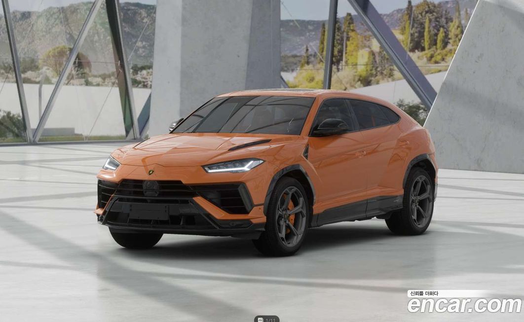 Lamborghini Urus 2023