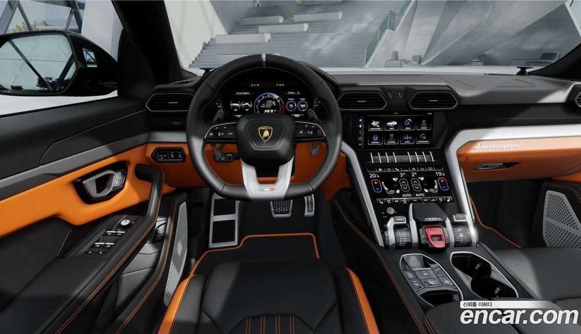 Lamborghini Urus 2023