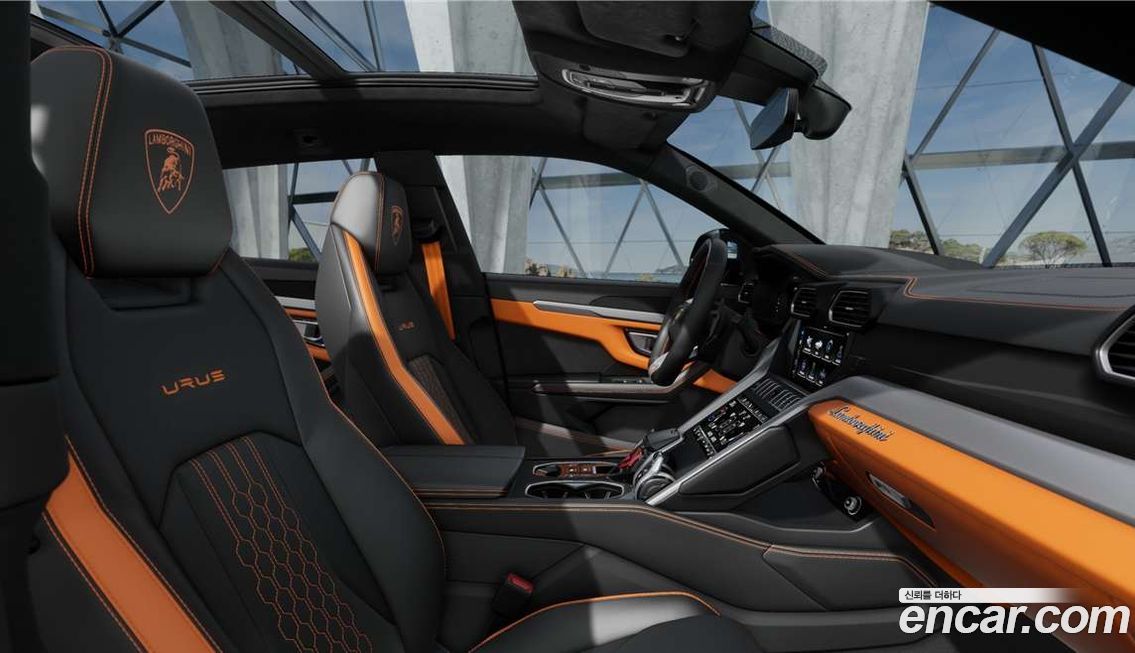 Lamborghini Urus 2023