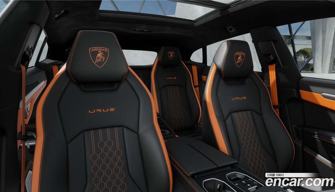 Lamborghini Urus 2023