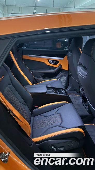 Lamborghini Urus 2023