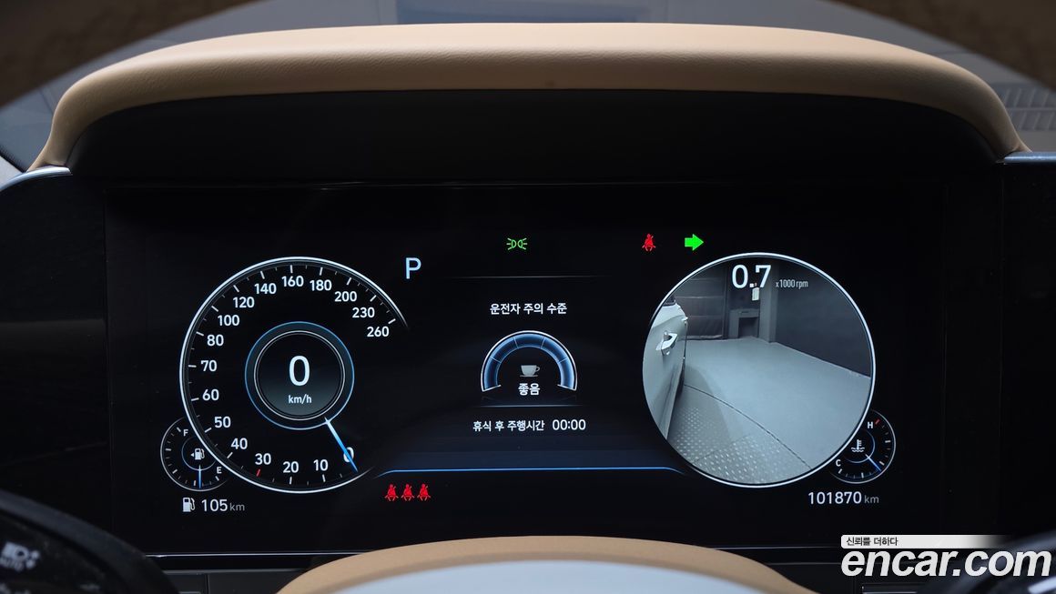 Hyundai Grandeur 2021