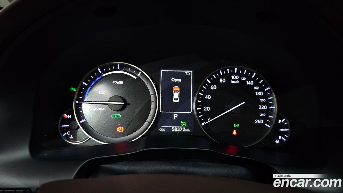 Lexus ES 2017