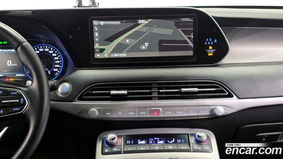 Hyundai Palisade 2022