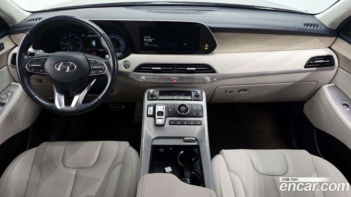 Hyundai Palisade 2020