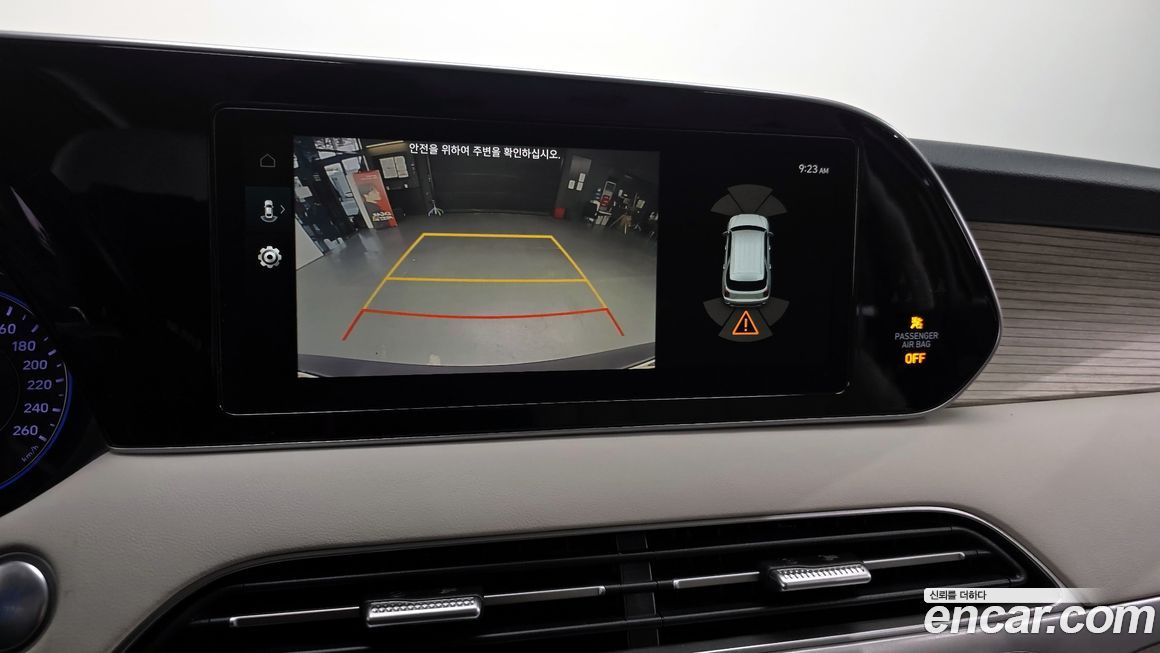 Hyundai Palisade 2020