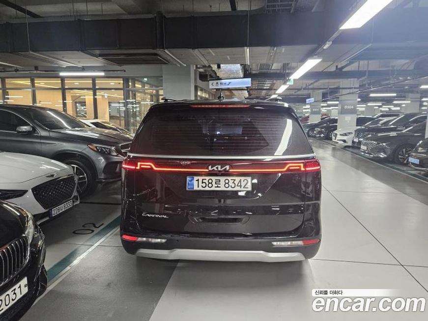 Kia Canival 2023