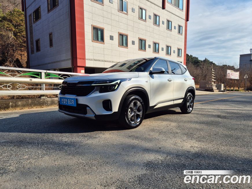 Kia Seltos 2024