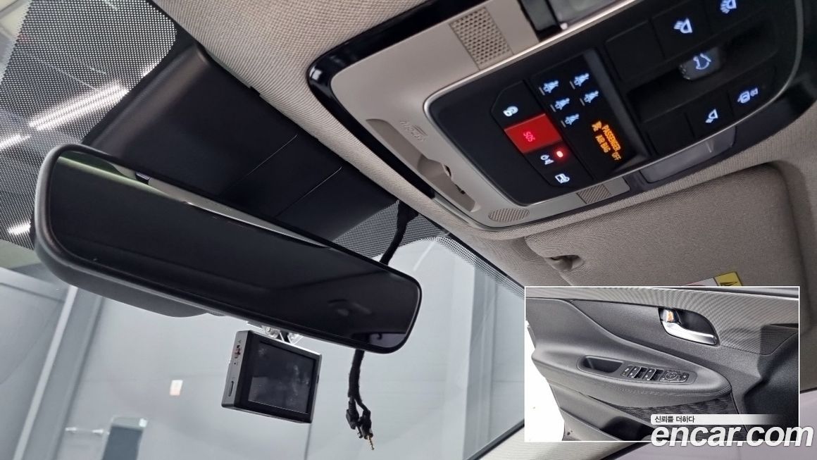 Hyundai Santafe 2023