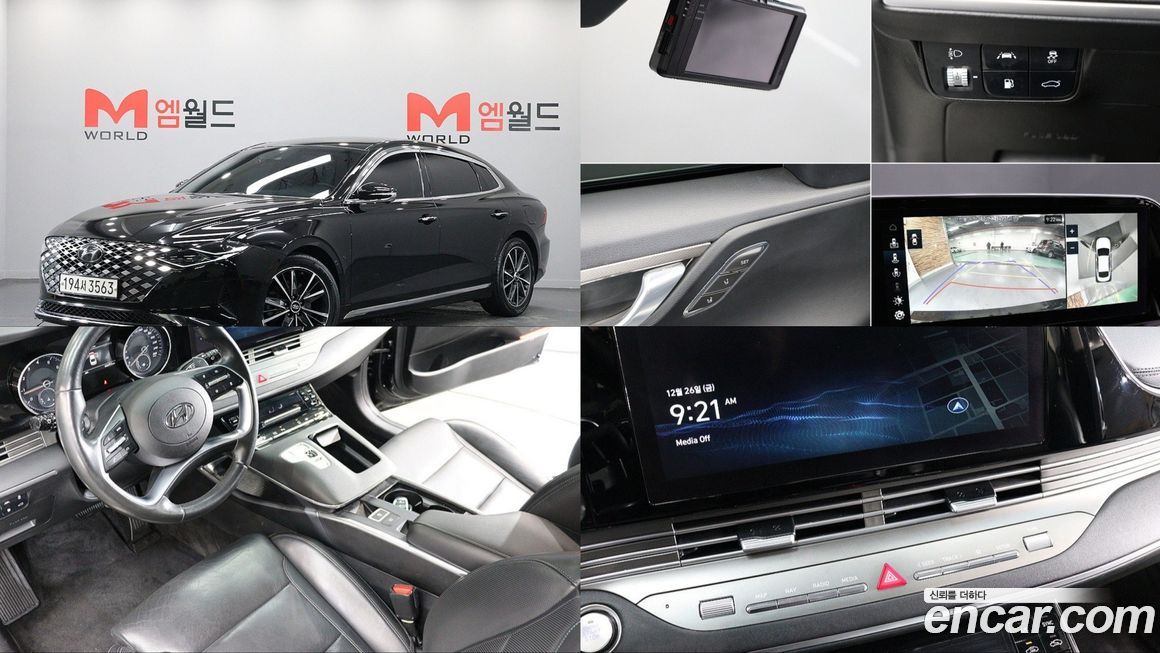 Hyundai Grandeur 2021